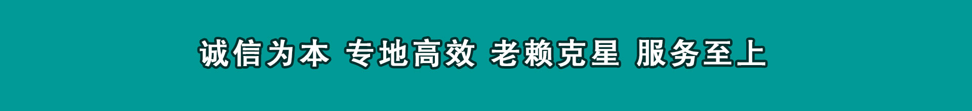 固原要数公司