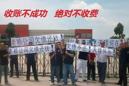 民间借贷失利后的后果有哪些？